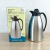 DF99941 وعاء ماء ساخن في غلاية دافئة DF Tradinghouse Item Picture